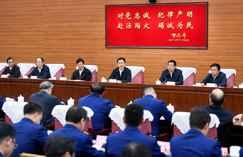 男子将小鸡鸡捅进女子屁股里图片韩正出席深入学习贯彻习近平总书记为国家综合性消防...